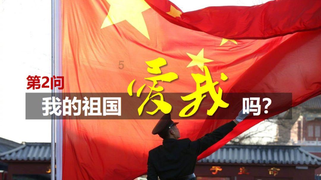 救援受困的鬃狼